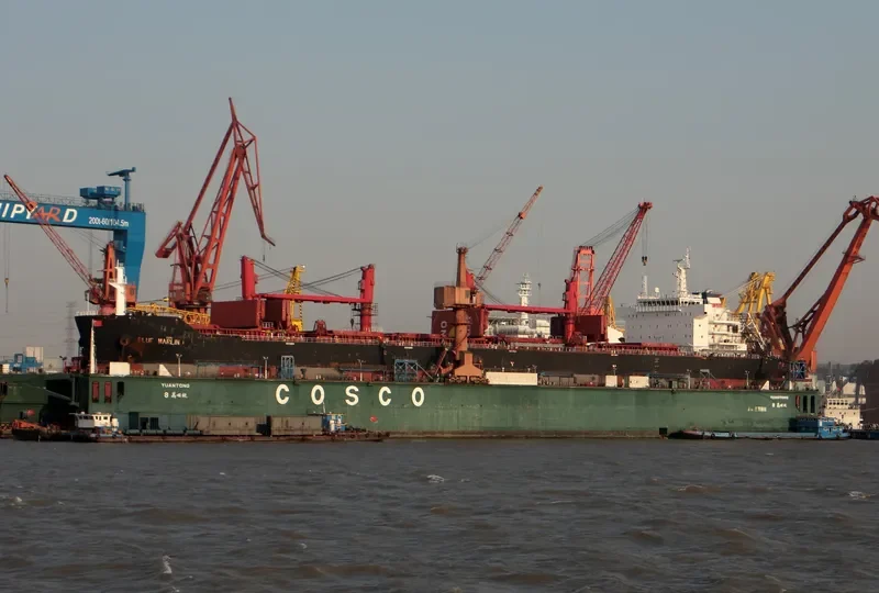 XIN HAI JIA Bulk Carrier IMO 9467859