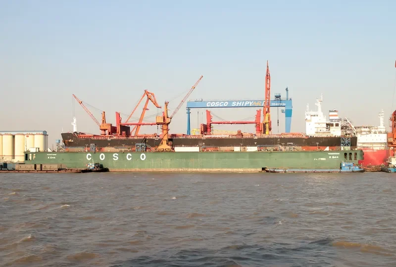 XIN HAI JIA Bulk Carrier IMO 9467859 photo 2