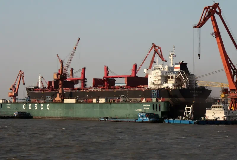 XIN HAI JIA Bulk Carrier IMO 9467859 photo 3