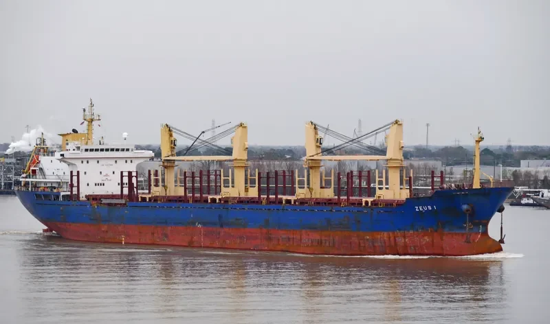 IMC 17 Bulk Carrier IMO 9467885 photo 2