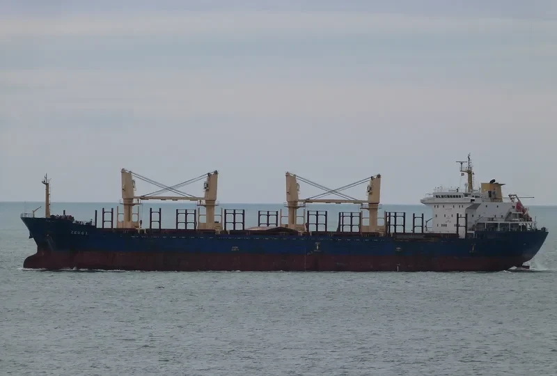 IMC 17 Bulk Carrier IMO 9467885 photo 4