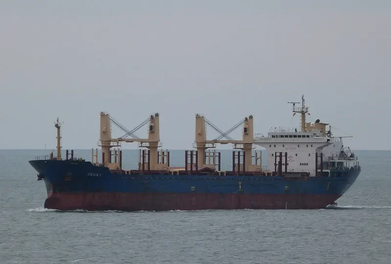 IMC 17 Bulk Carrier IMO 9467885 photo 5