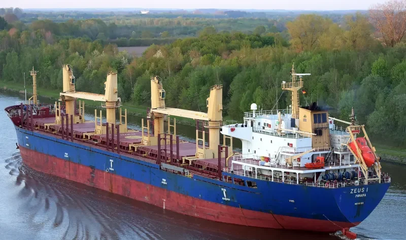 IMC 17 Bulk Carrier IMO 9467885 photo 9