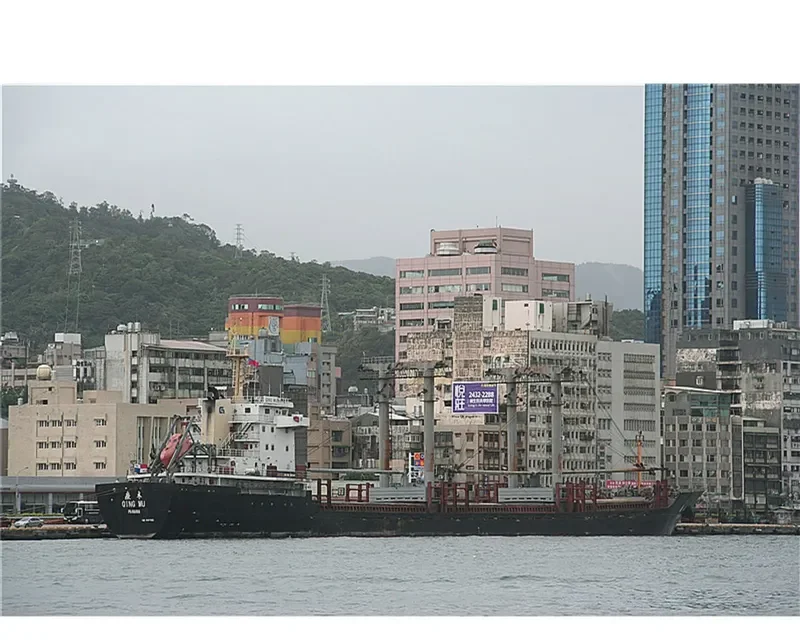 PEACE GLORY Bulk Carrier IMO 9467902 photo 6