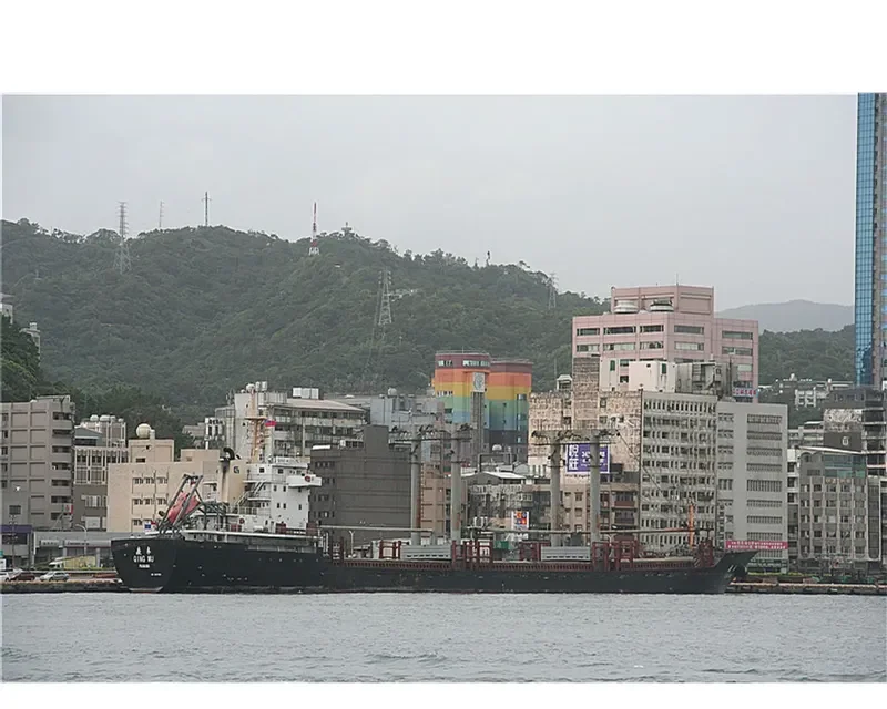 PEACE GLORY Bulk Carrier IMO 9467902 photo 7