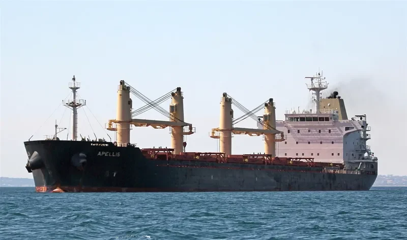 AGIA DOXA Bulk Carrier IMO 9467976 photo 3