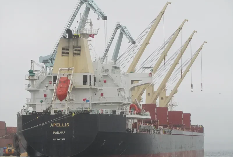 AGIA DOXA Bulk Carrier IMO 9467976 photo 6