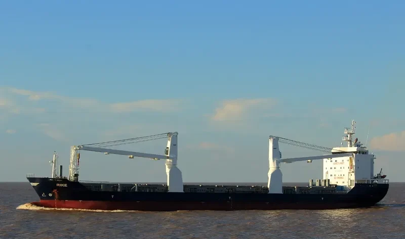 RIKE General Cargo IMO 9468097 photo 2