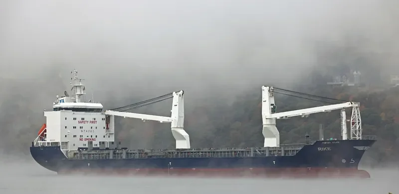 RIKE General Cargo IMO 9468097 photo 9