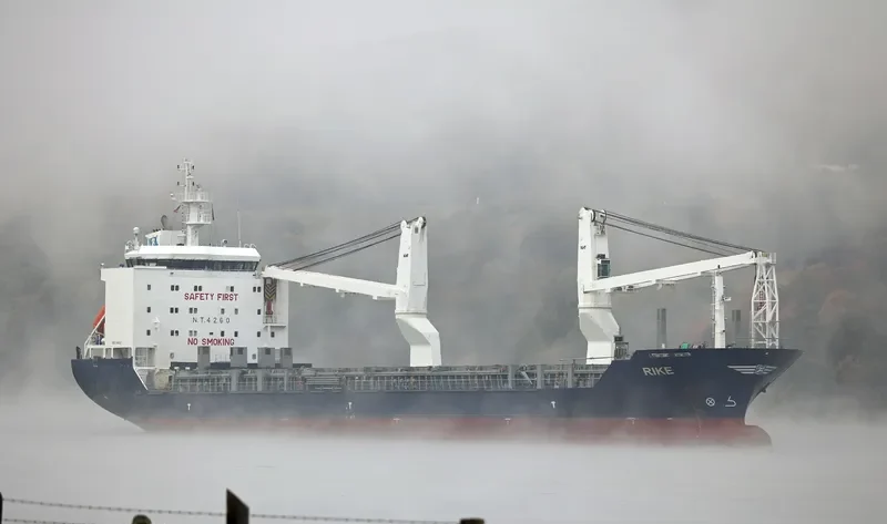 RIKE General Cargo IMO 9468097 photo 10