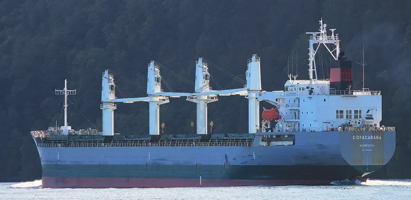 COPACABANA Bulk Carrier IMO 9468217 photo 6