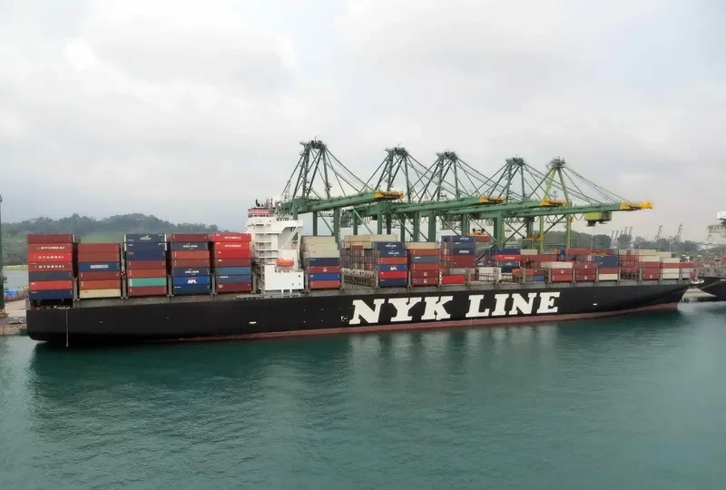 NYK ALTAIR Container Ship IMO 9468308 photo 2