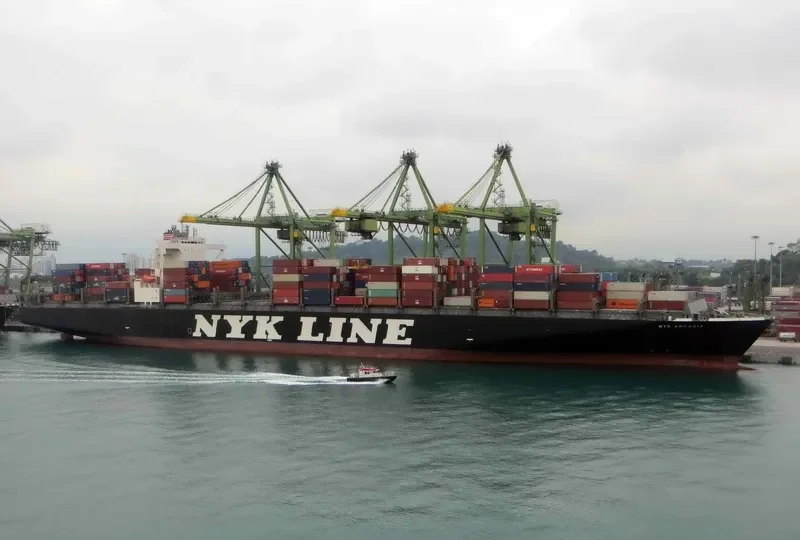 ONE ARCADIA Container Ship IMO 9468310 photo 8