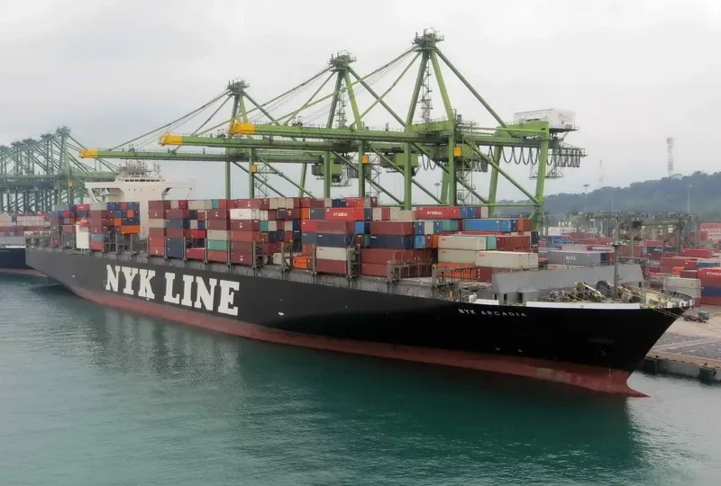 ONE ARCADIA Container Ship IMO 9468310 photo 9