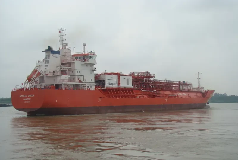 UNIKUM SPIRIT General Cargo IMO 9468437 photo 5