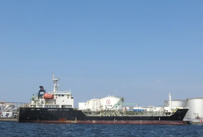 GOLDEN JOY HANA Tanker IMO 9468499 photo 2
