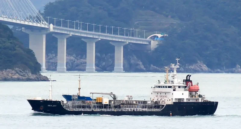 GOLDEN JOY HANA Tanker IMO 9468499 photo 4