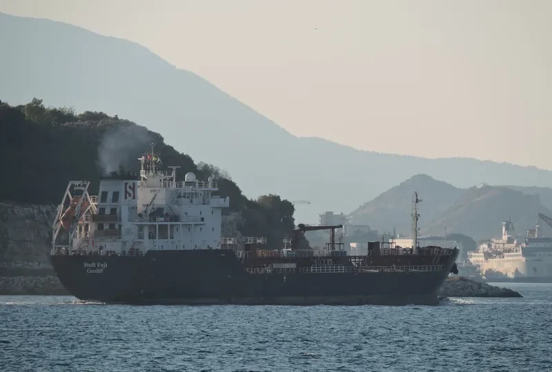 STOLT FUJI Tanker IMO 9468528 photo 5