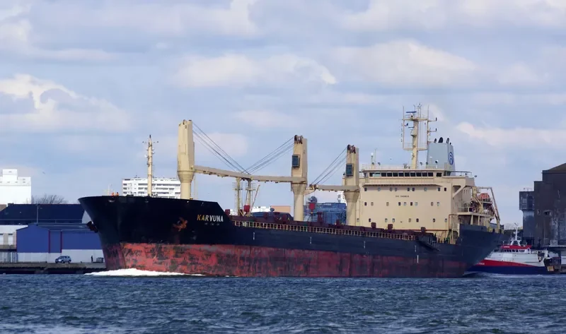 KARVUNA Bulk Carrier IMO 9468619 photo 4
