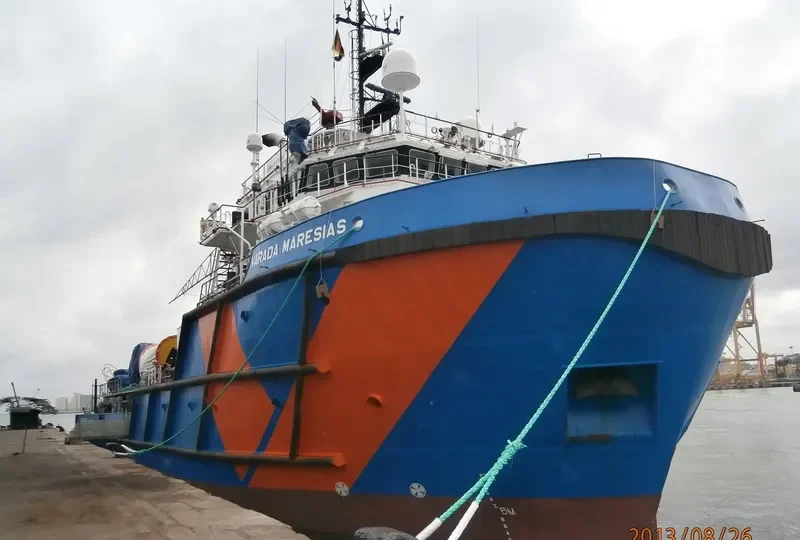GNL 1015 Offshore Vessel IMO 9468657 photo 2