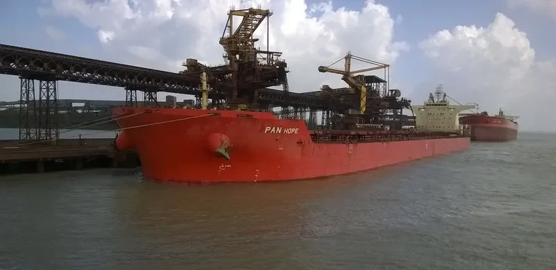 PAN HOPE Bulk Carrier IMO 9468724 photo 3