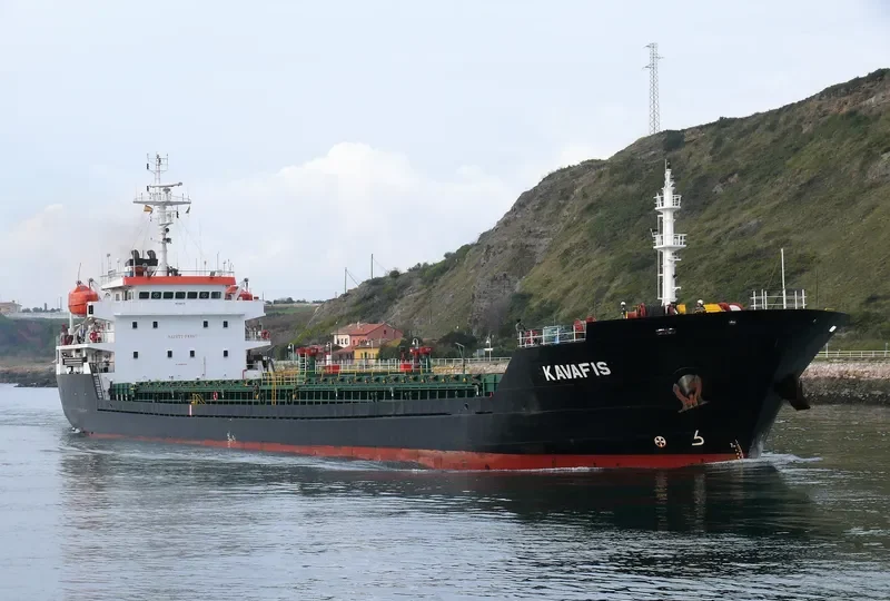 RIMONA Bulk Carrier IMO 9468750