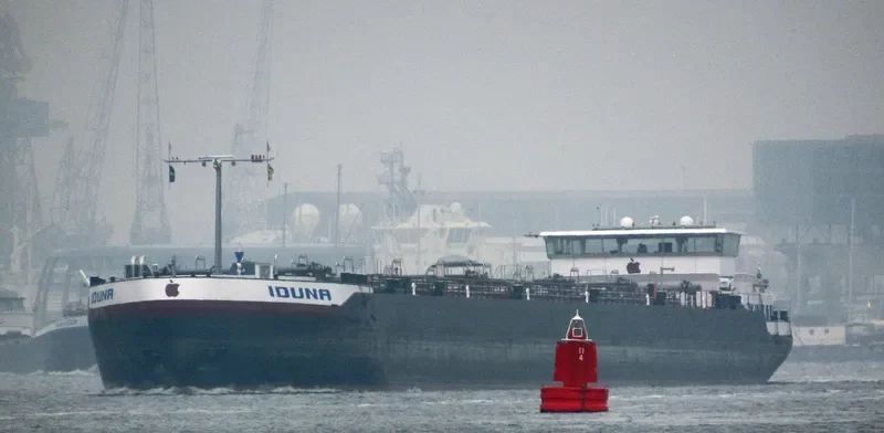 IDUNA Tanker IMO 9468803 photo 9
