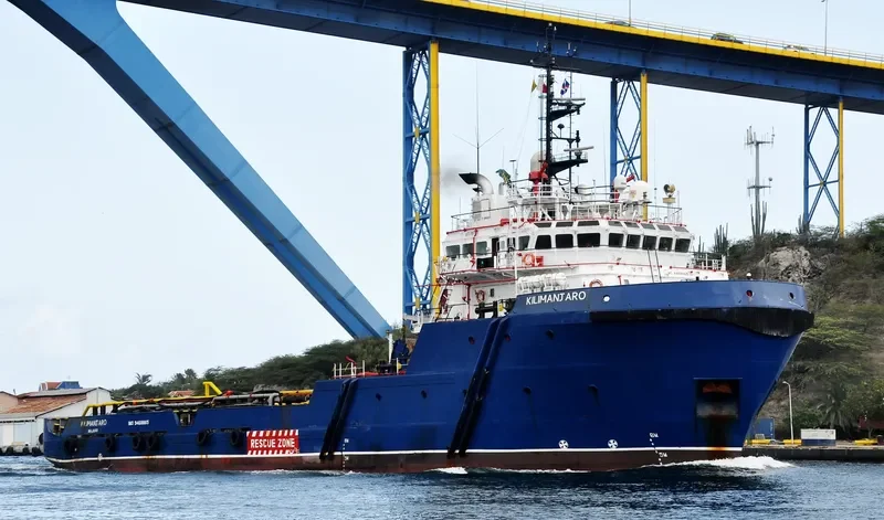 SEA DIAMOND Offshore Vessel IMO 9468865 photo 4