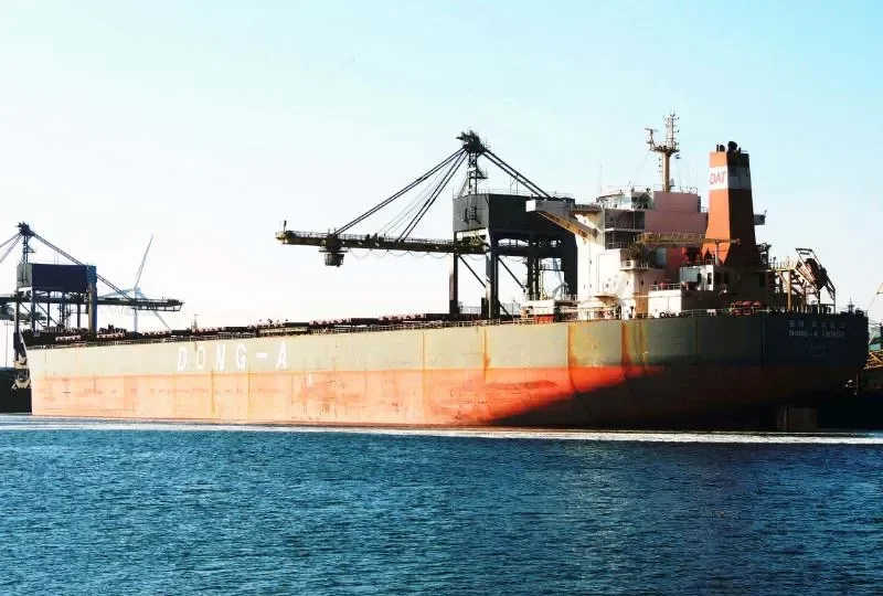 ATALANDI Bulk Carrier IMO 9468970 photo 3