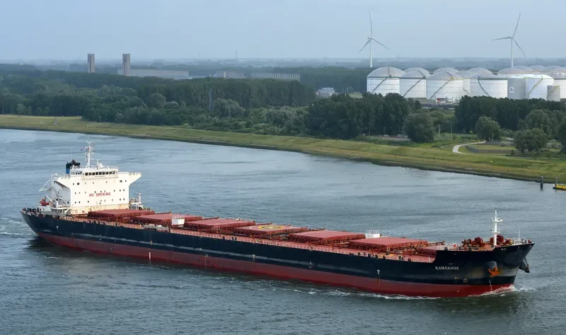 KAMBANOS Bulk Carrier IMO 9469053 photo 2