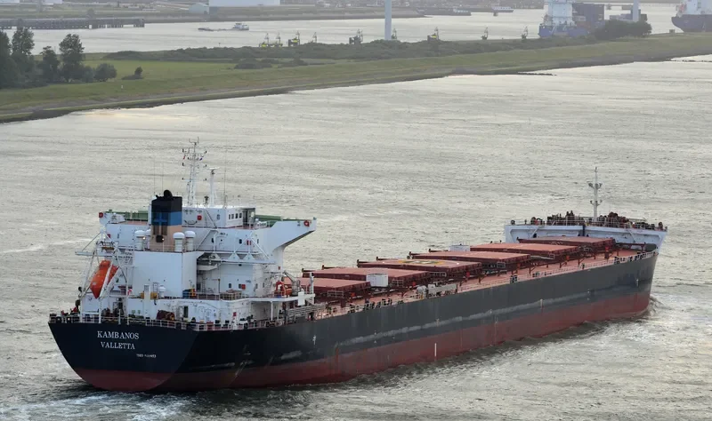 KAMBANOS Bulk Carrier IMO 9469053 photo 3