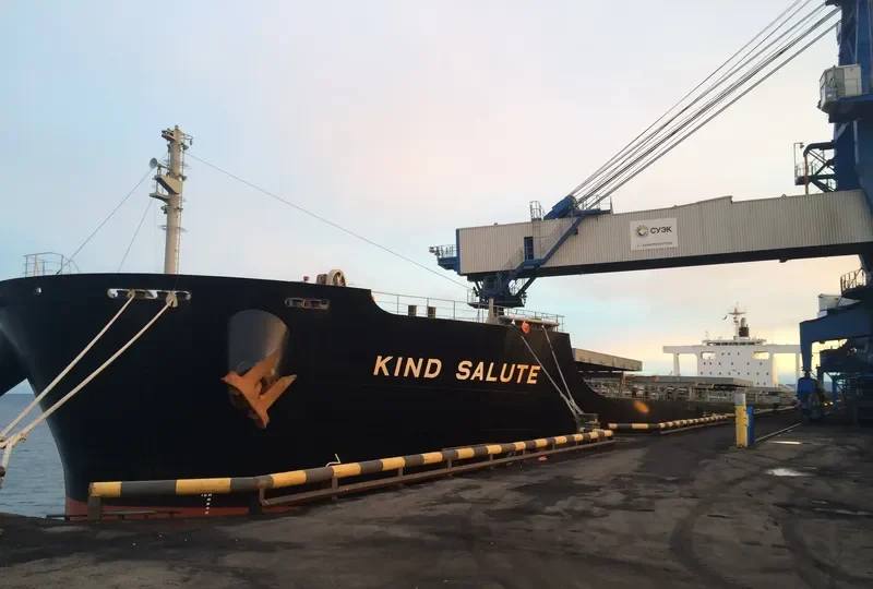 BEI DOU STAR Bulk Carrier IMO 9469182