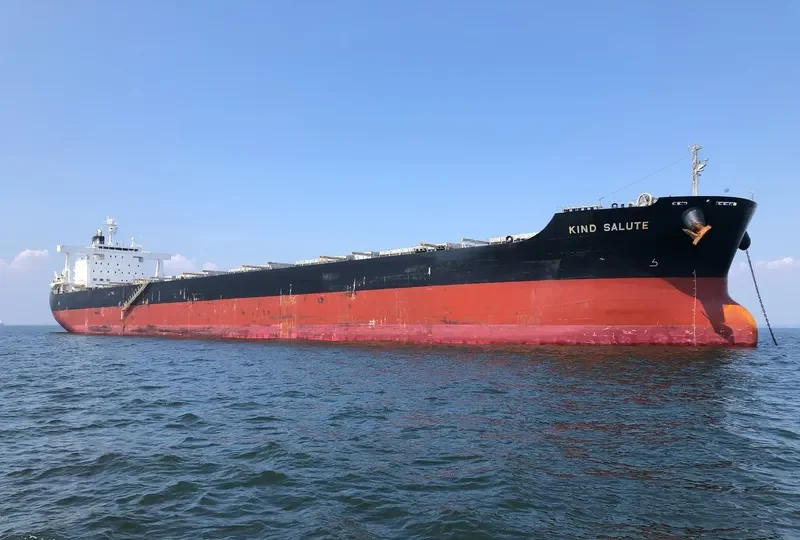 BEI DOU STAR Bulk Carrier IMO 9469182 photo 8