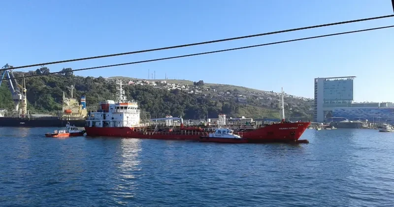 AGUNSA CAPELLA Tanker IMO 9469209 photo 6