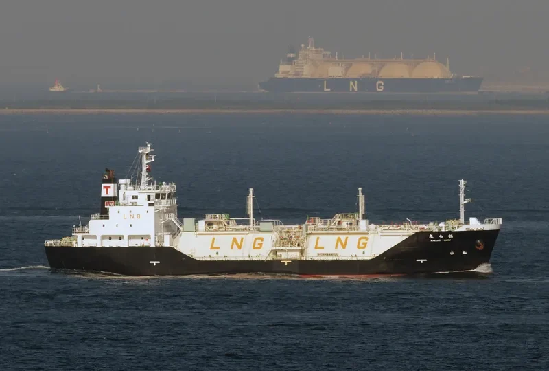 KAKUREI MARU General Cargo IMO 9469235 photo 3