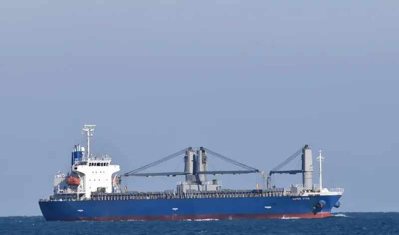 SUPER STAR General Cargo IMO 9469247