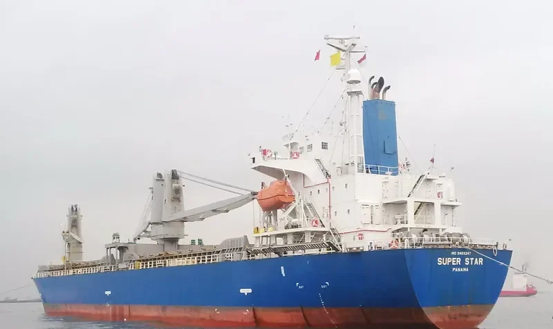 SUPER STAR General Cargo IMO 9469247 photo 3