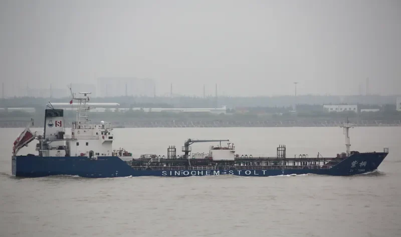 ZI TONG Tanker IMO 9469261