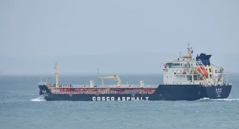 PENG HU WAN Tanker IMO 9469314