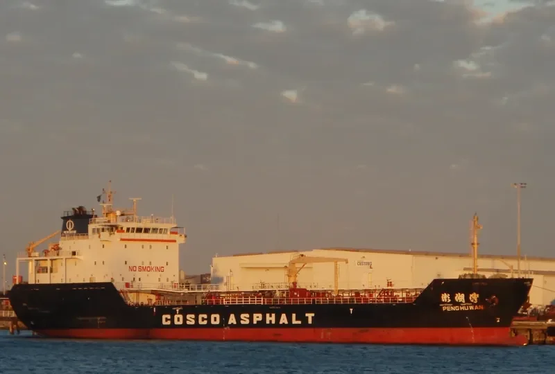PENG HU WAN Tanker IMO 9469314 photo 4