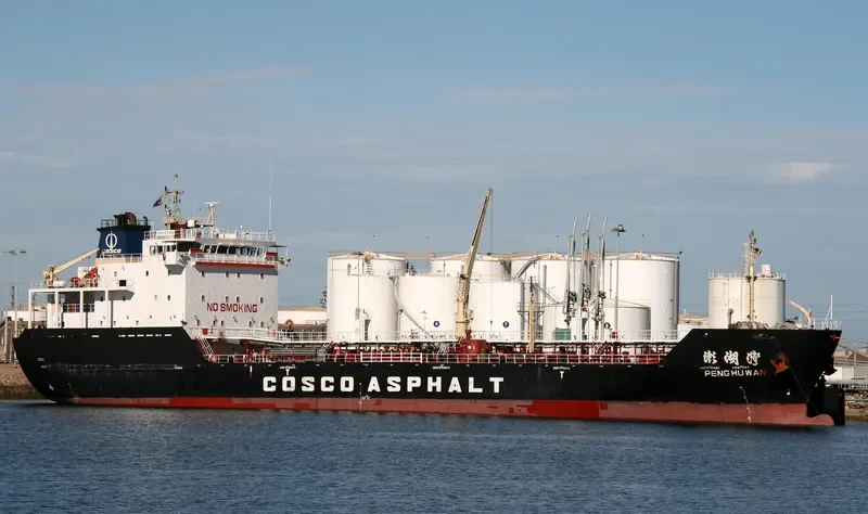 PENG HU WAN Tanker IMO 9469314 photo 8