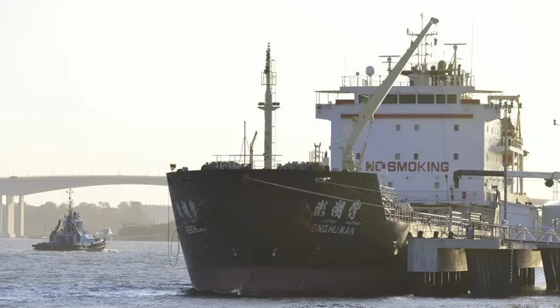 PENG HU WAN Tanker IMO 9469314 photo 9