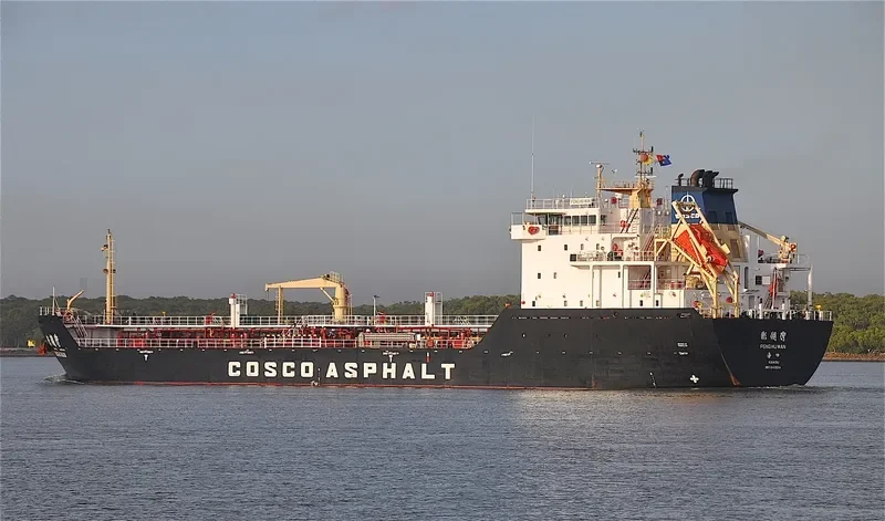 PENG HU WAN Tanker IMO 9469314 photo 10