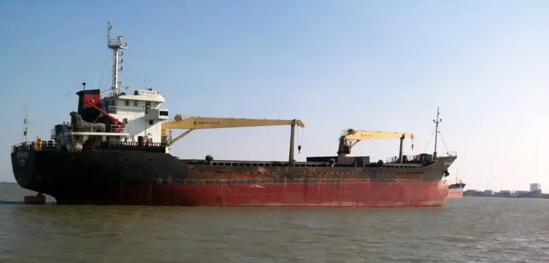 VIET HAI STAR General Cargo IMO 9469479 photo 3