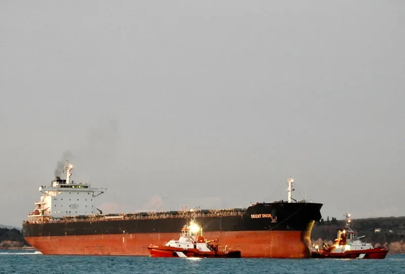 ORIENT UNION Bulk Carrier IMO 9469493 photo 2