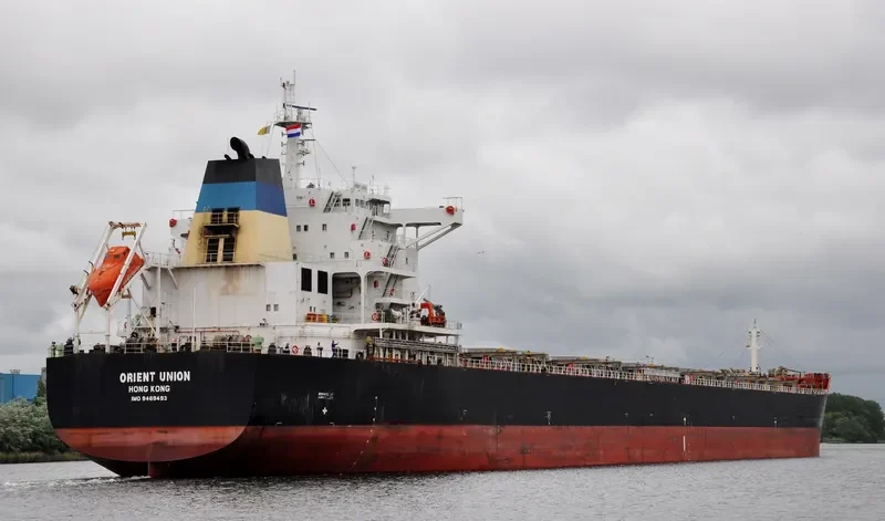 ORIENT UNION Bulk Carrier IMO 9469493 photo 6