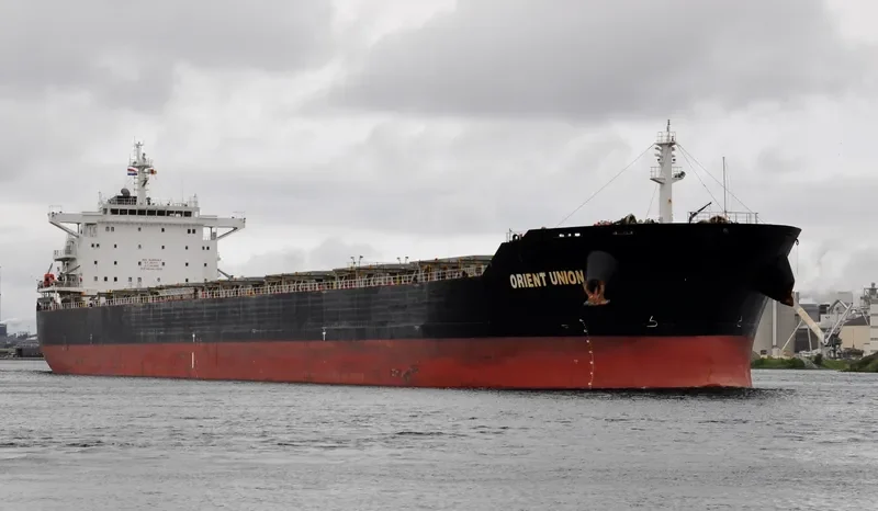 ORIENT UNION Bulk Carrier IMO 9469493 photo 7