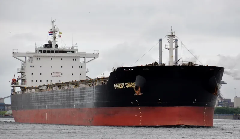 ORIENT UNION Bulk Carrier IMO 9469493 photo 8