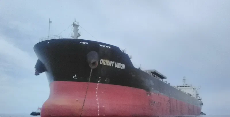 ORIENT UNION Bulk Carrier IMO 9469493 photo 10