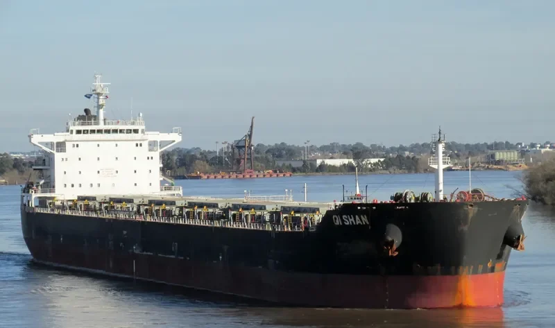 GIORGAKIS Bulk Carrier IMO 9469510